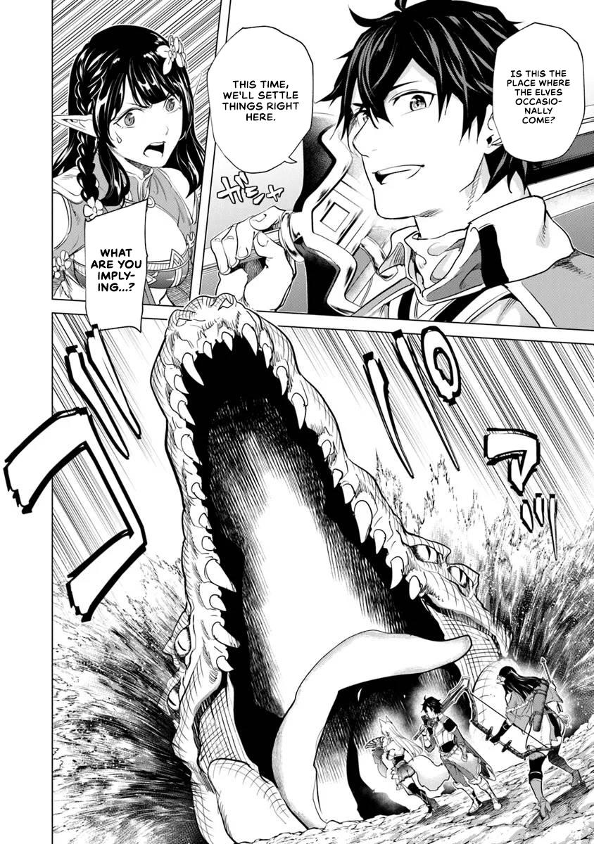 Page 21 of Chapter 28
