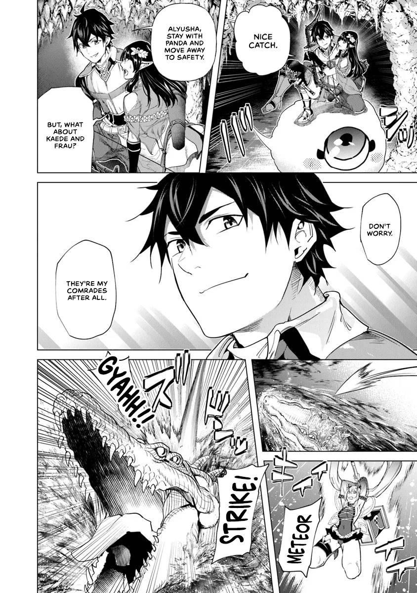 Page 23 of Chapter 28