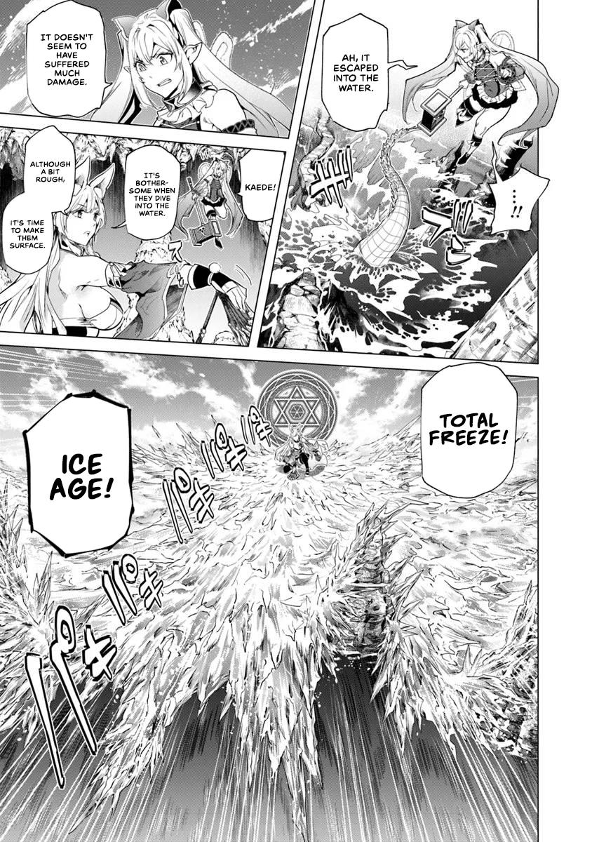 Page 24 of Chapter 28