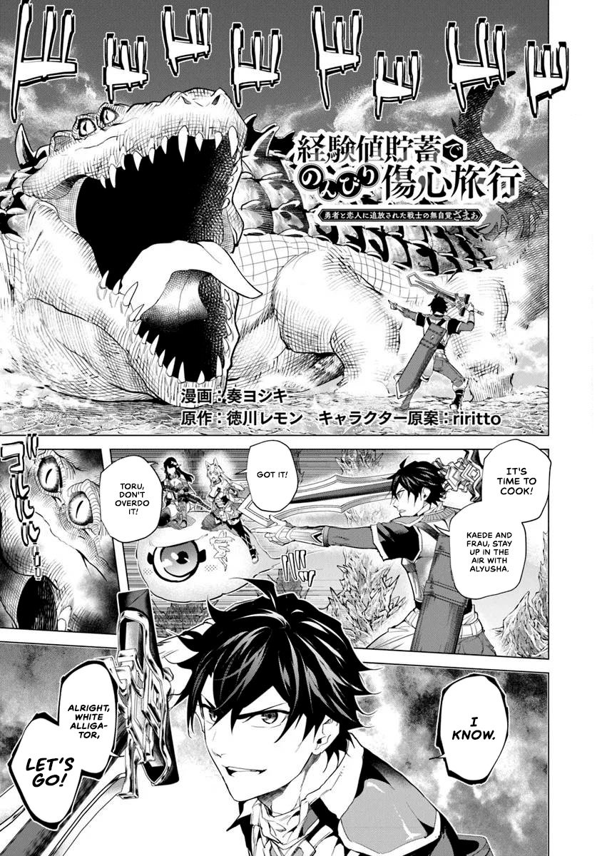 Page 2 of Chapter 29