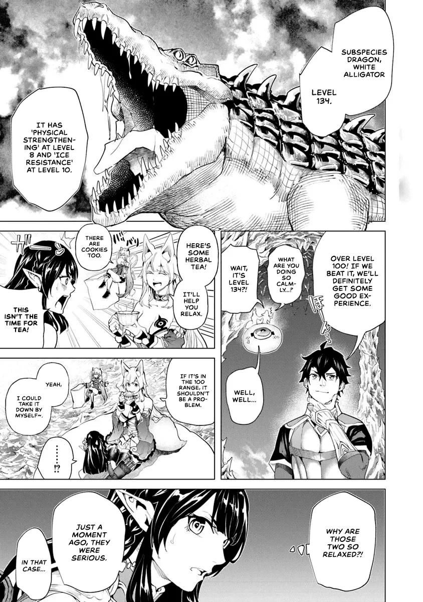 Page 6 of Chapter 29
