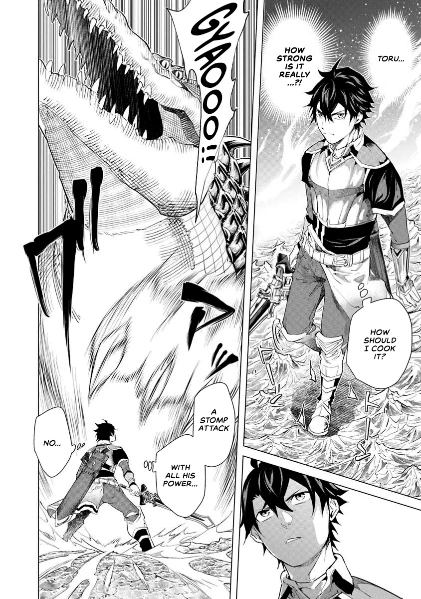 Page 7 of Chapter 29