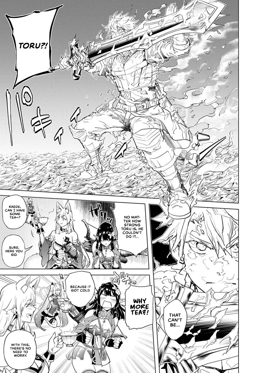 Page 13 of Chapter 29