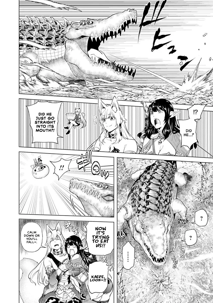 Page 16 of Chapter 29