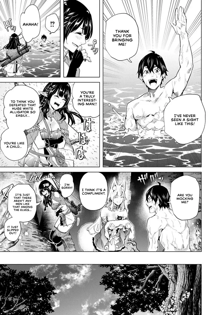 Page 22 of Chapter 29