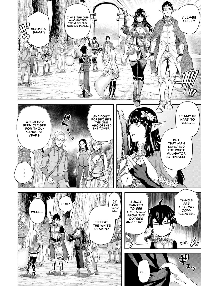 Page 25 of Chapter 29