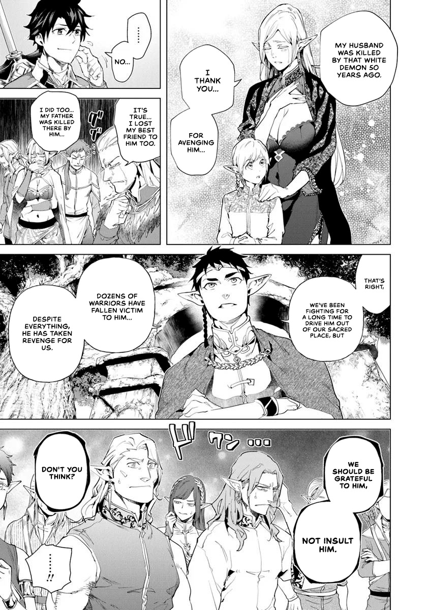 Page 26 of Chapter 29