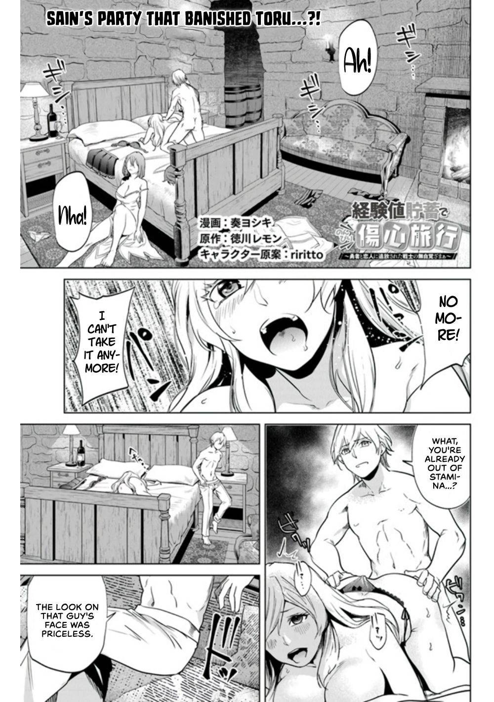 Page 2 of Chapter 3