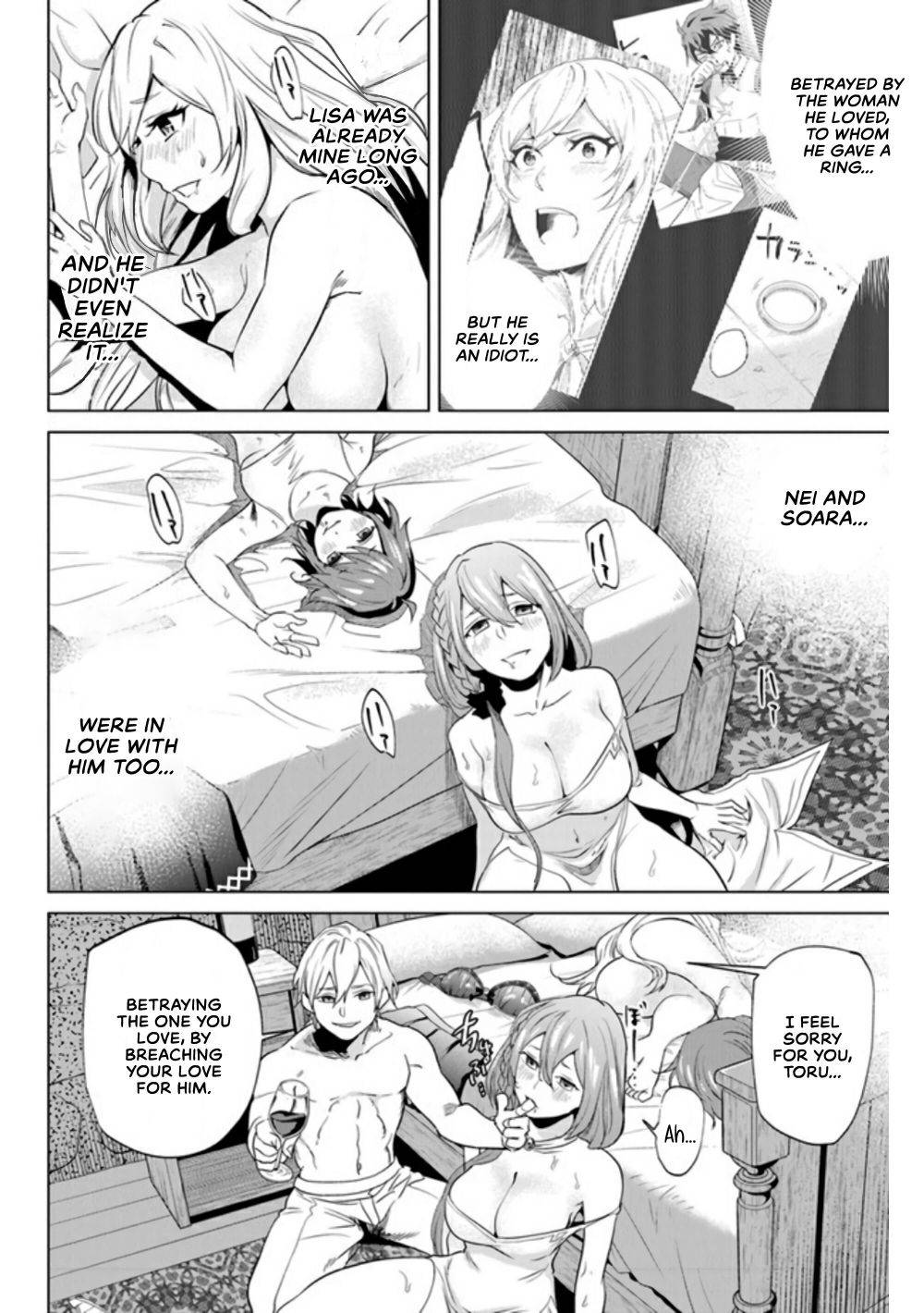 Page 3 of Chapter 3