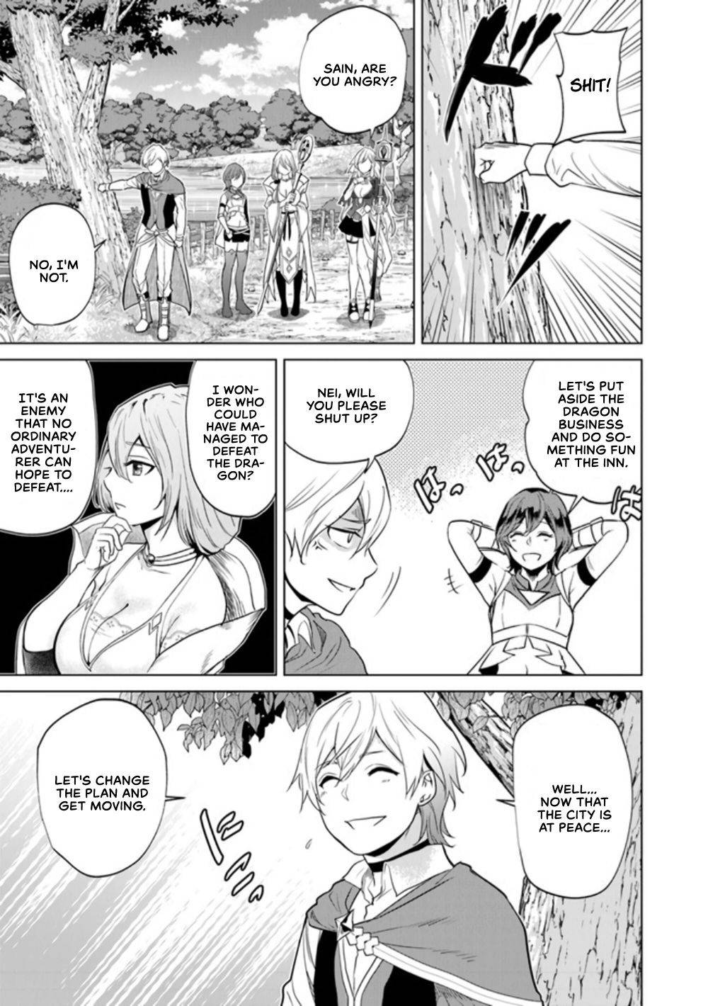 Page 8 of Chapter 3