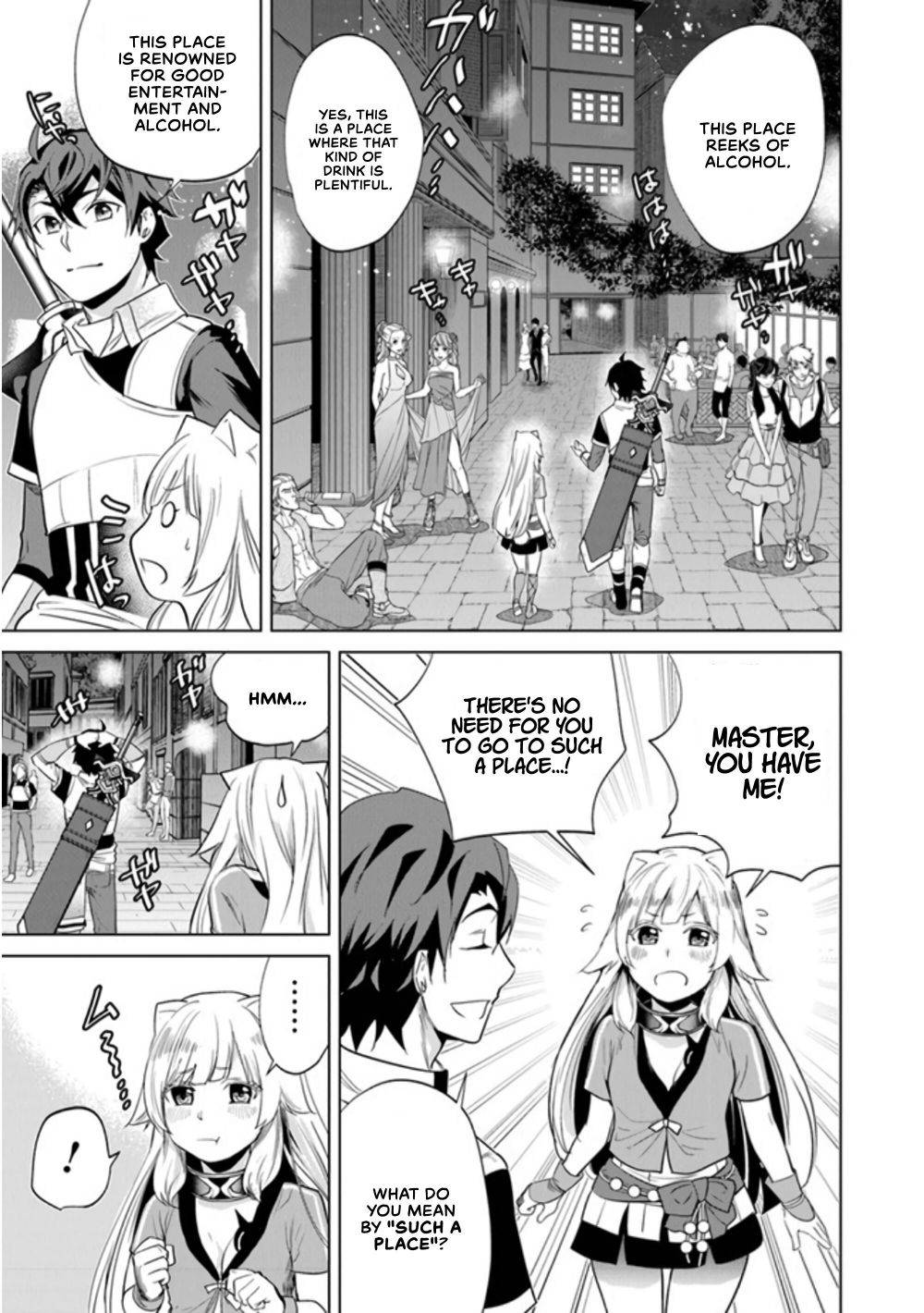 Page 14 of Chapter 3
