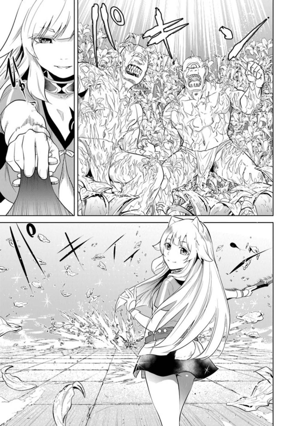 Page 20 of Chapter 3