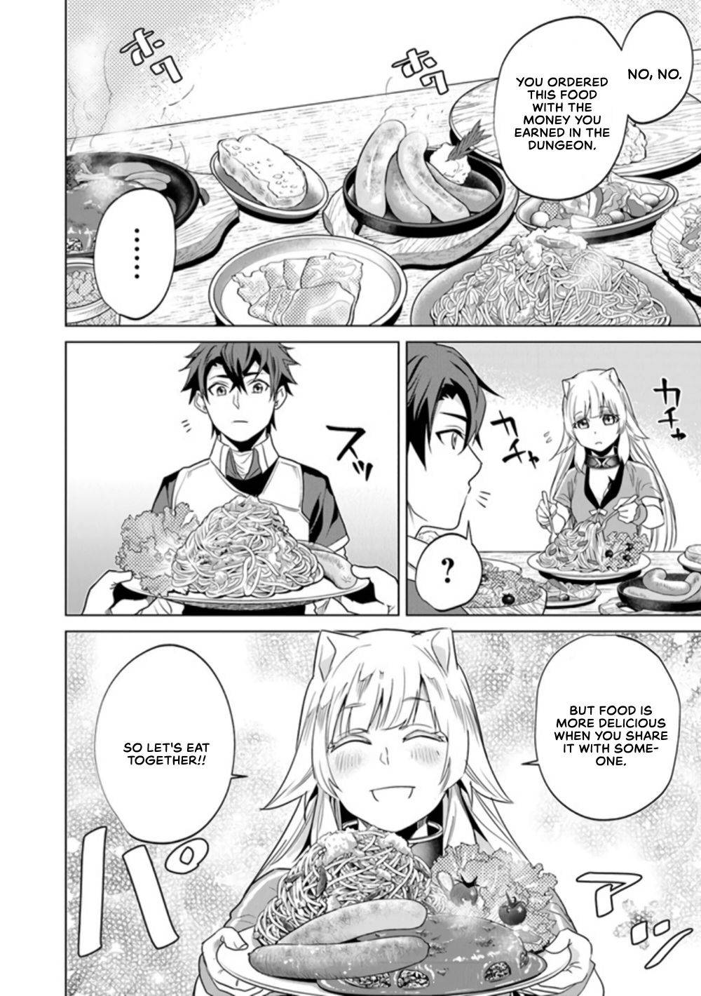Page 25 of Chapter 3