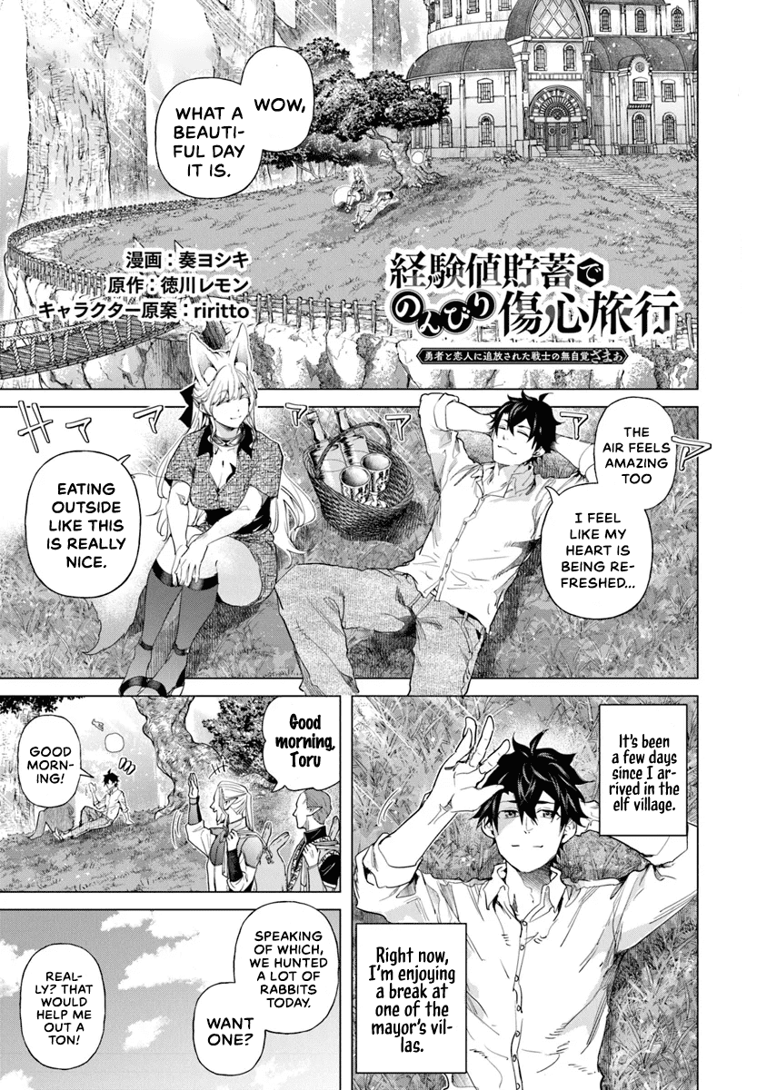 Page 1 of Chapter 30