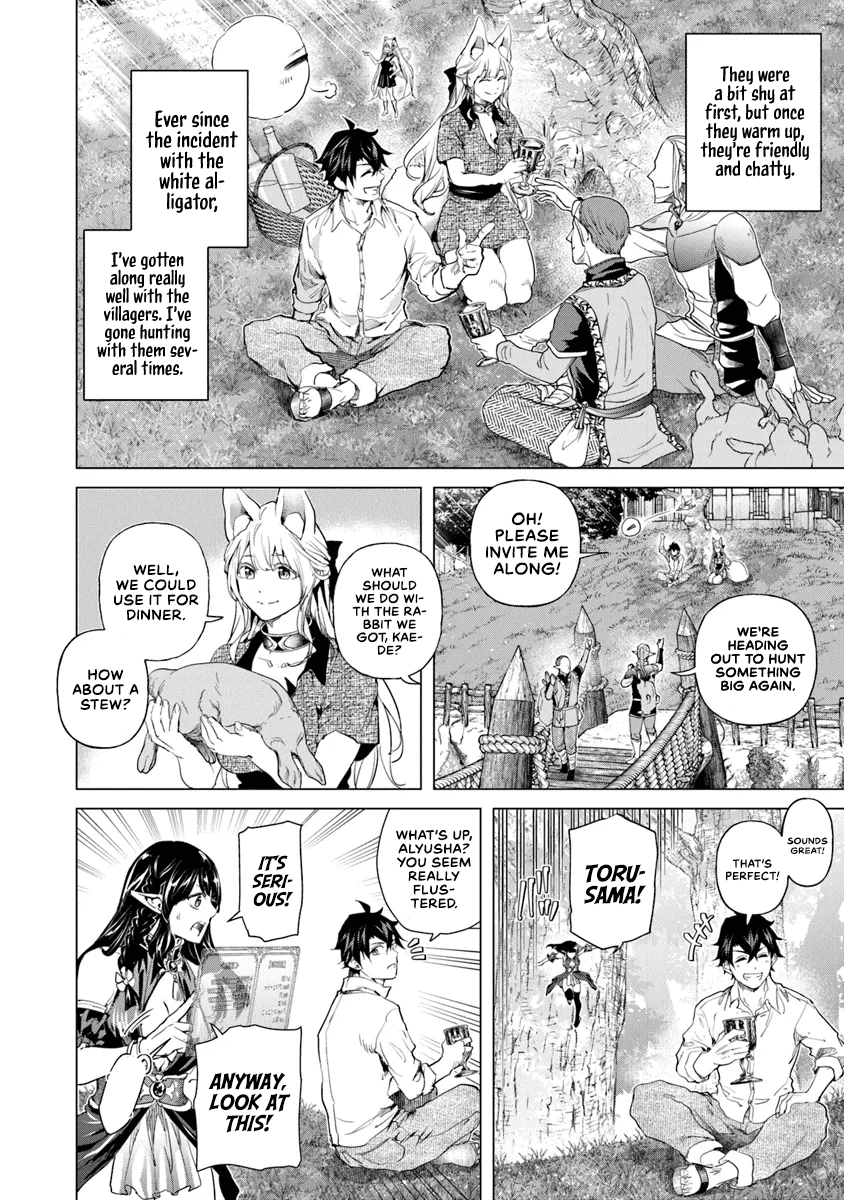 Page 2 of Chapter 30