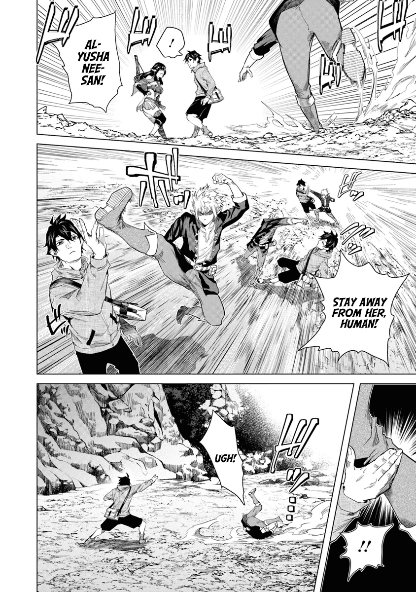 Page 12 of Chapter 30