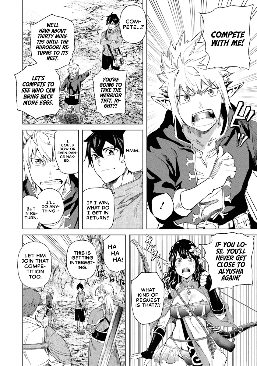 Page 14 of Chapter 30