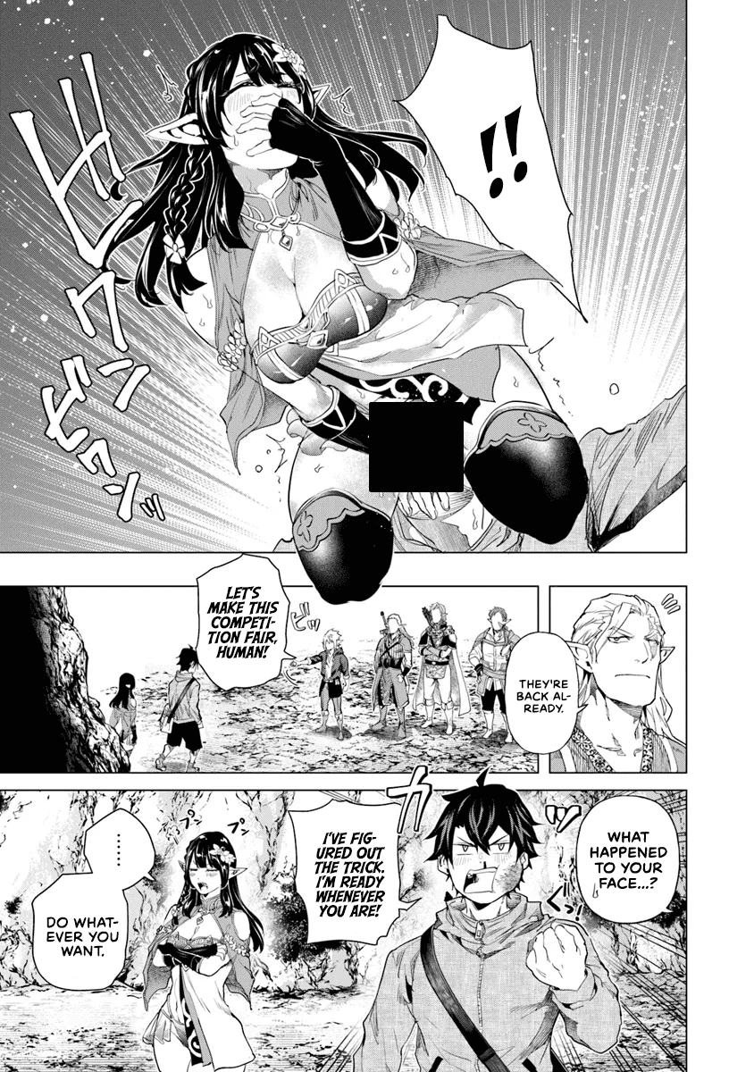 Page 19 of Chapter 30