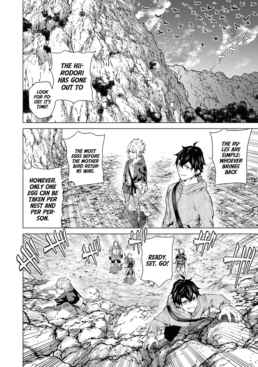 Page 20 of Chapter 30