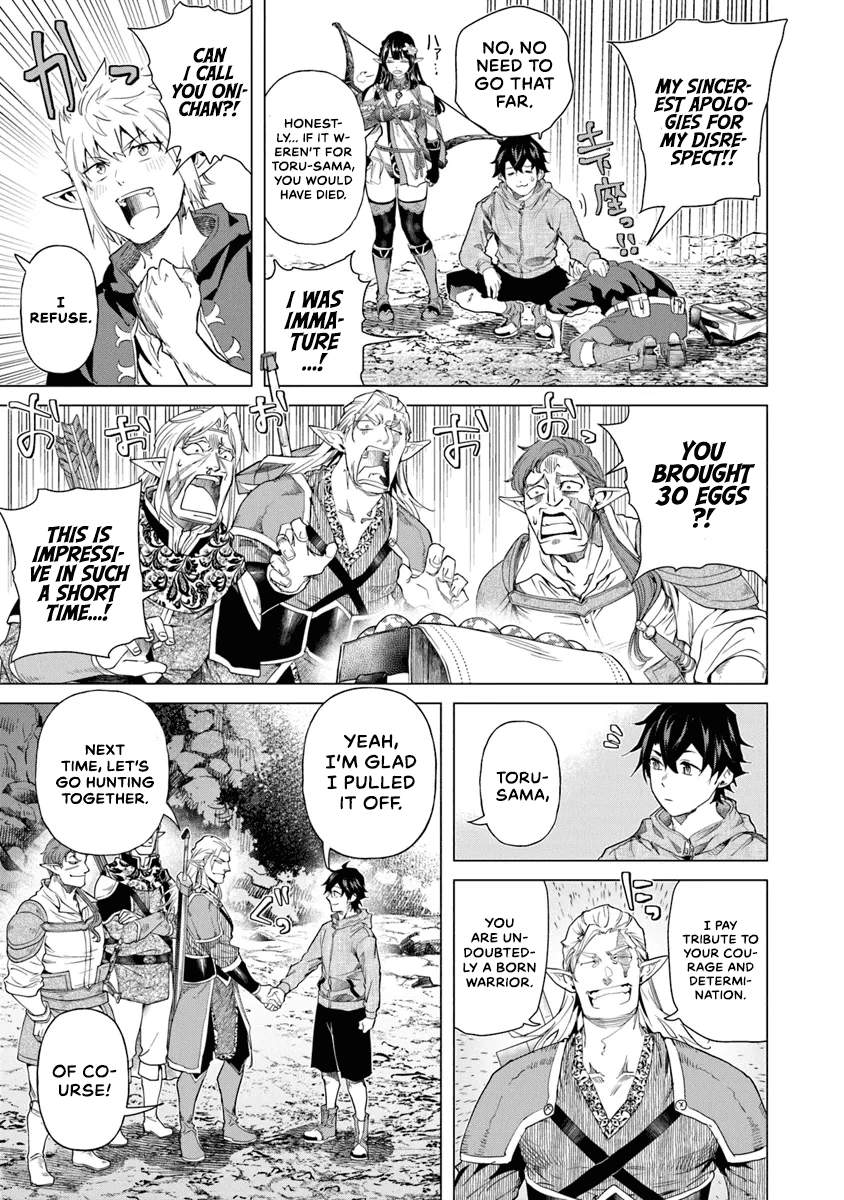 Page 29 of Chapter 30