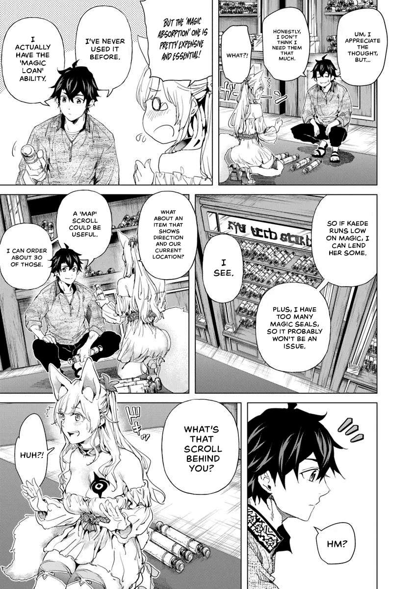 Page 3 of Chapter 31