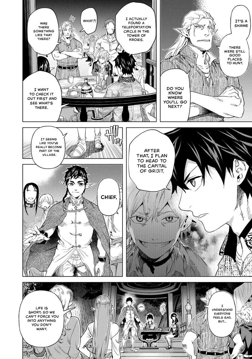 Page 6 of Chapter 31