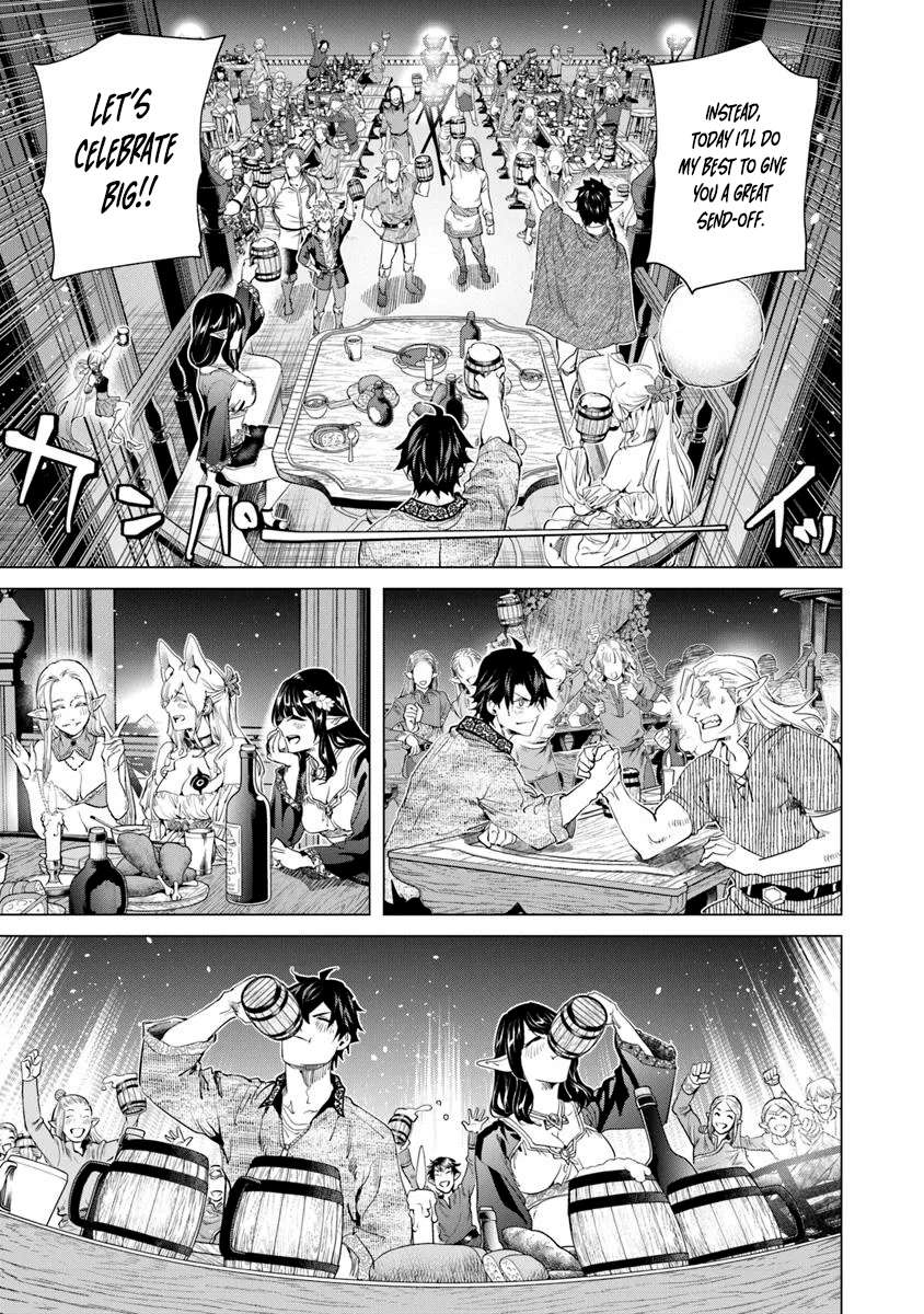 Page 7 of Chapter 31
