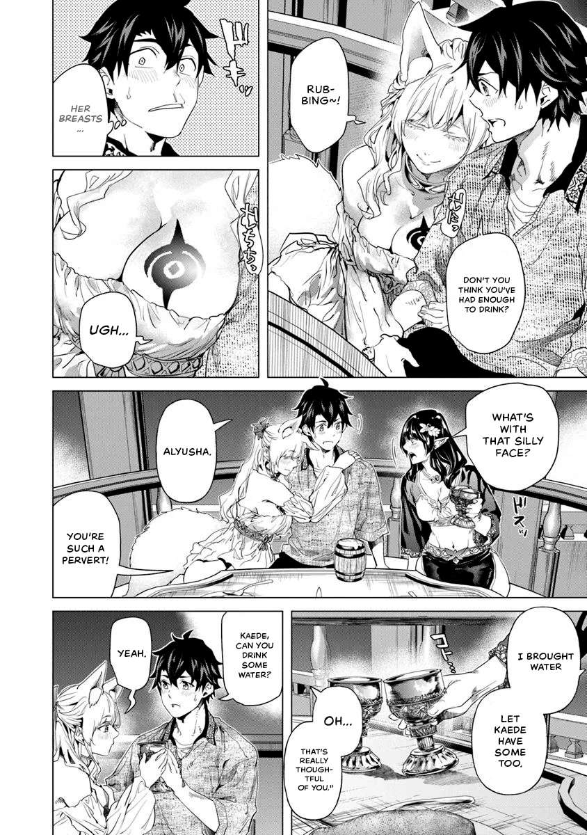 Page 10 of Chapter 31