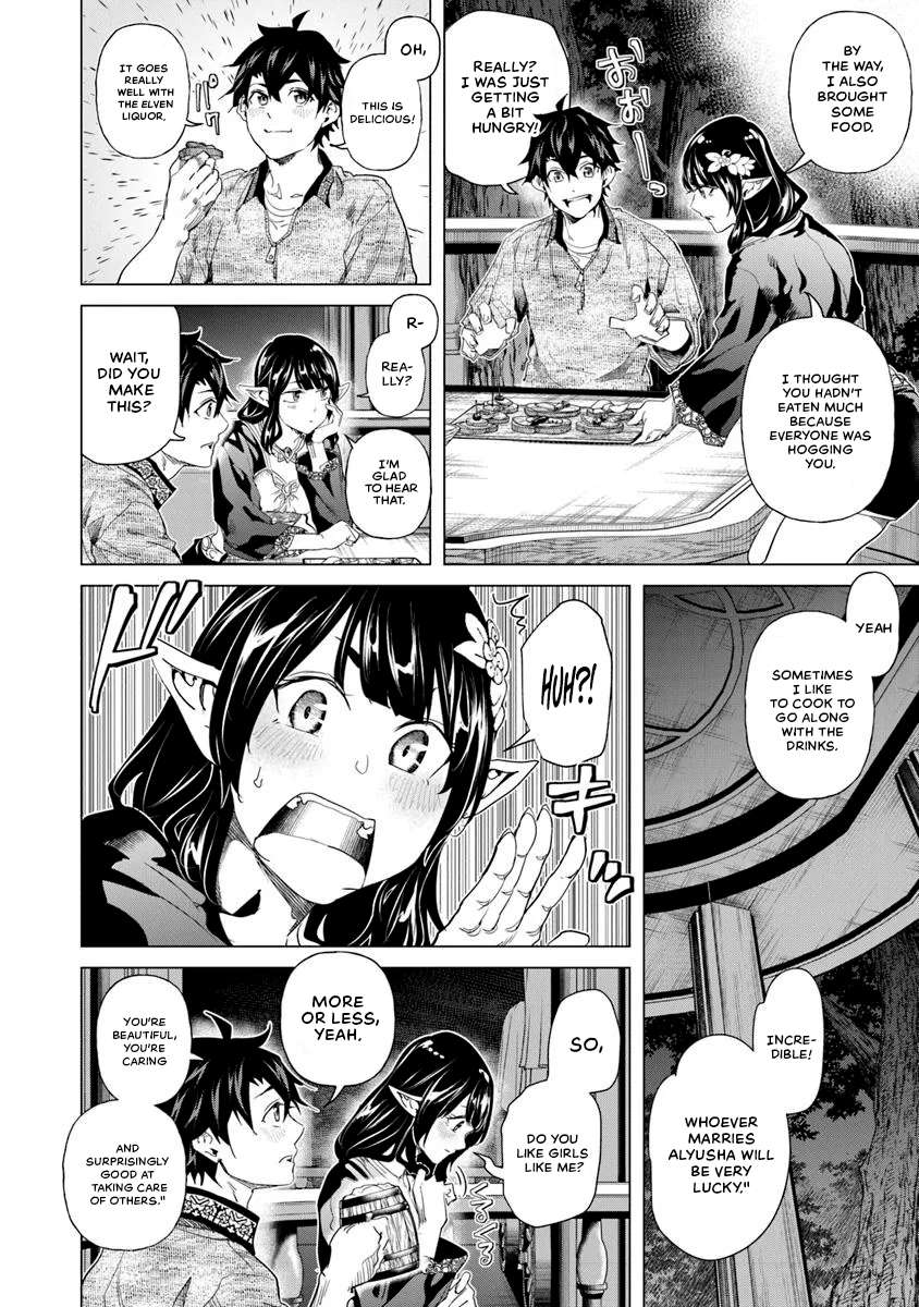 Page 12 of Chapter 31