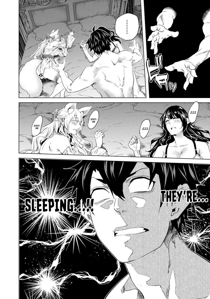 Page 26 of Chapter 31