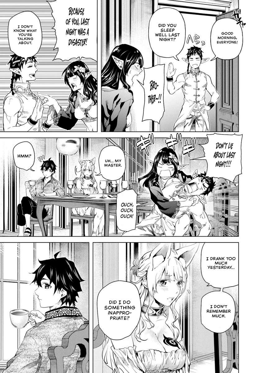 Page 29 of Chapter 31