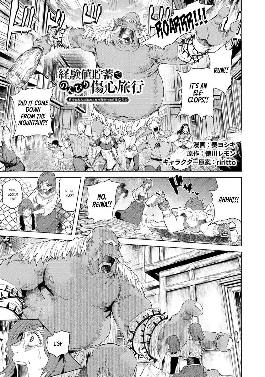 Page 1 of Chapter 31.5