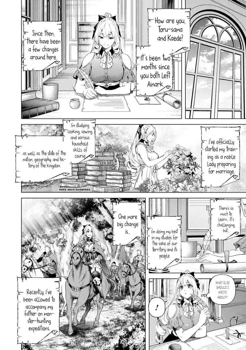 Page 6 of Chapter 31.5