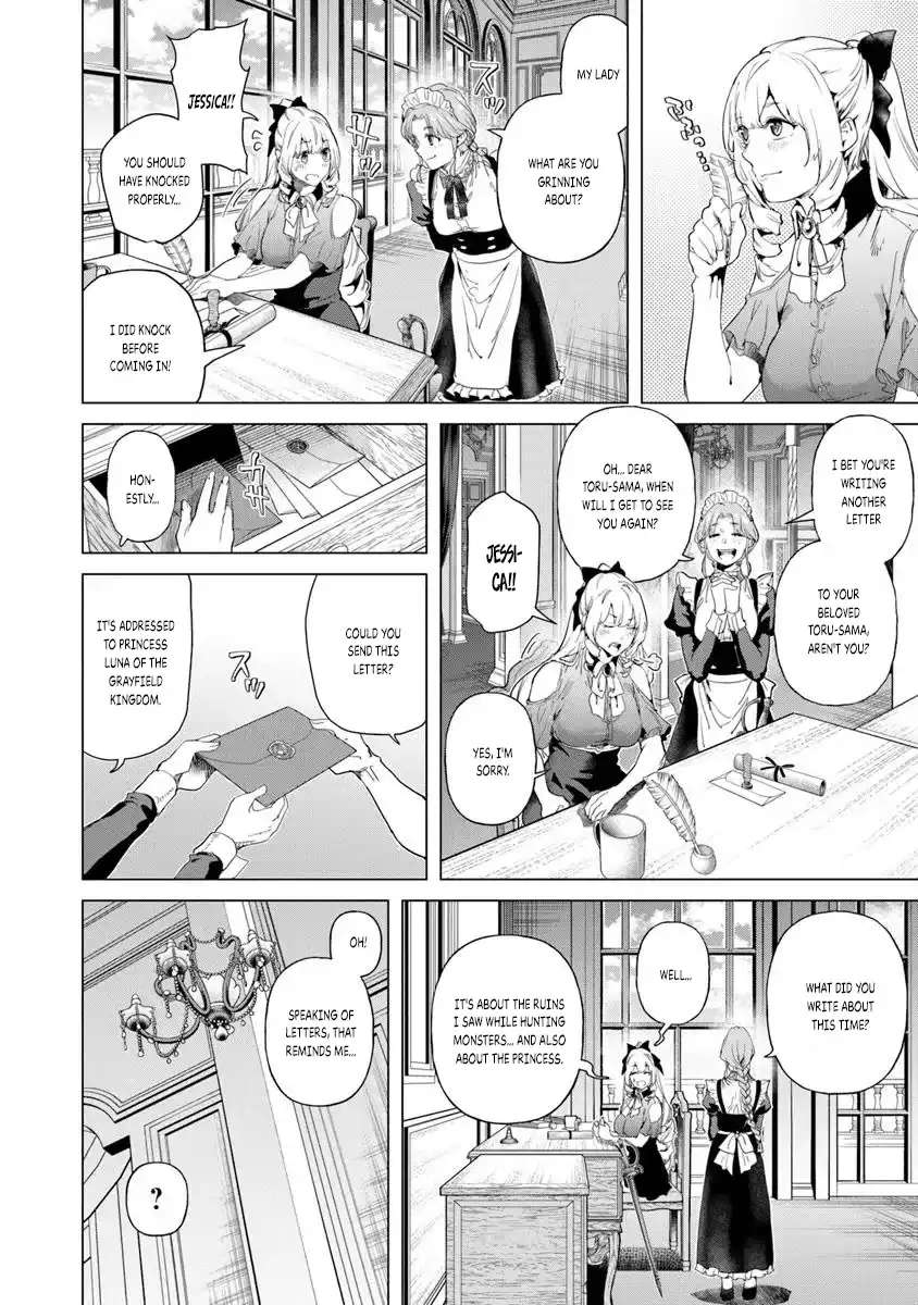 Page 8 of Chapter 31.5