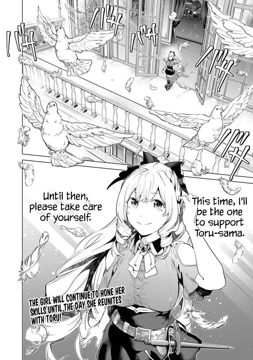 Page 14 of Chapter 31.5