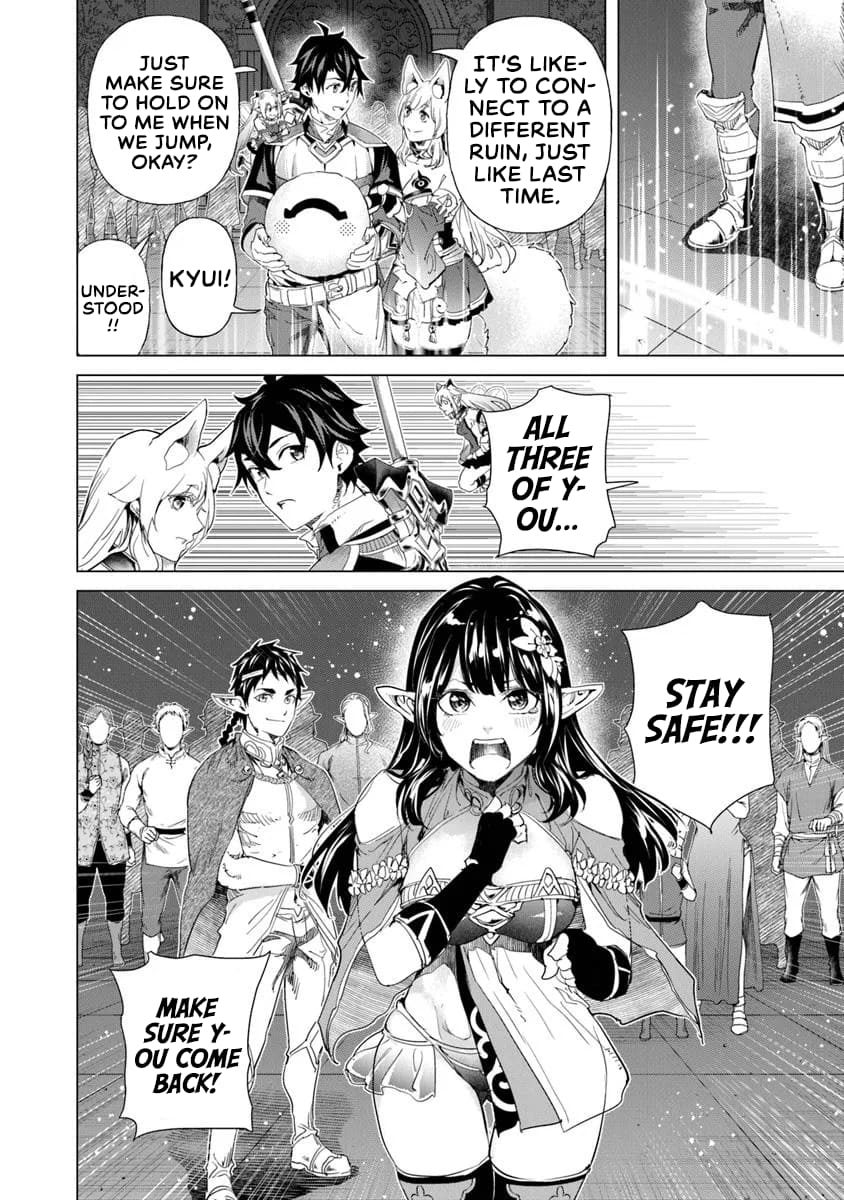 Page 2 of Chapter 32