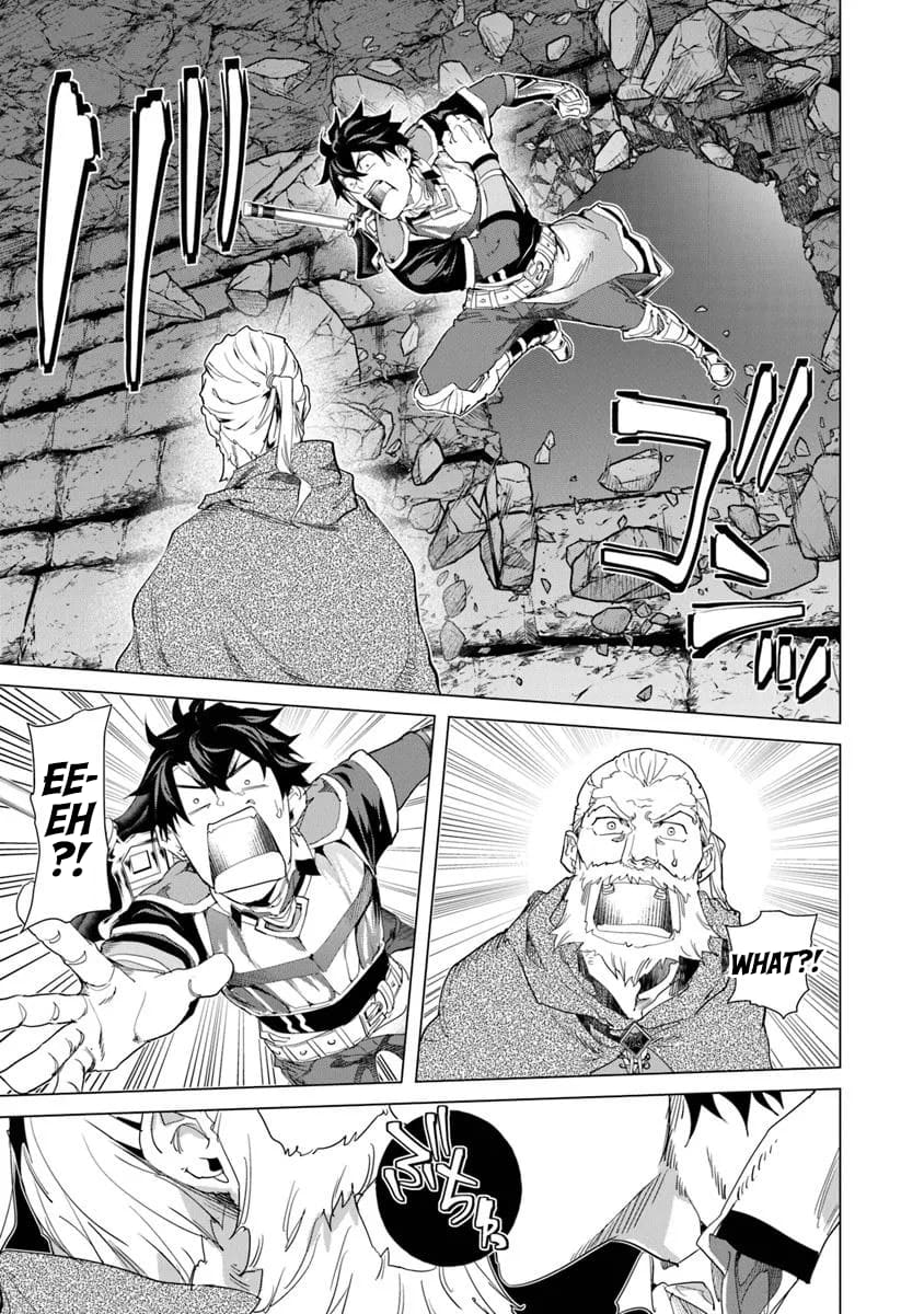 Page 7 of Chapter 32