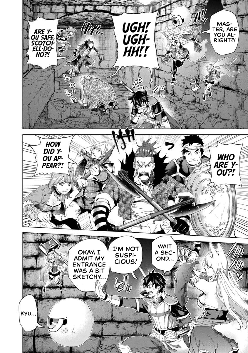 Page 8 of Chapter 32