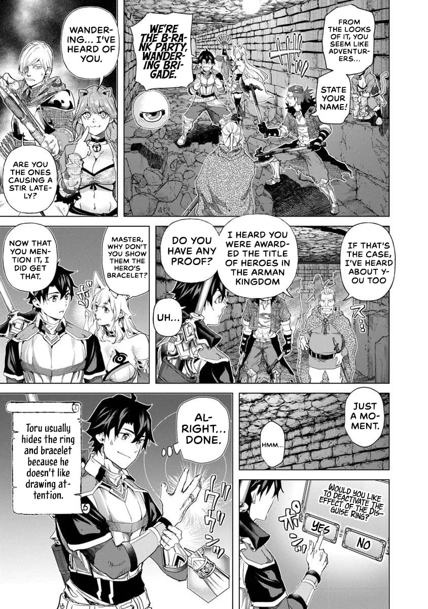 Page 9 of Chapter 32