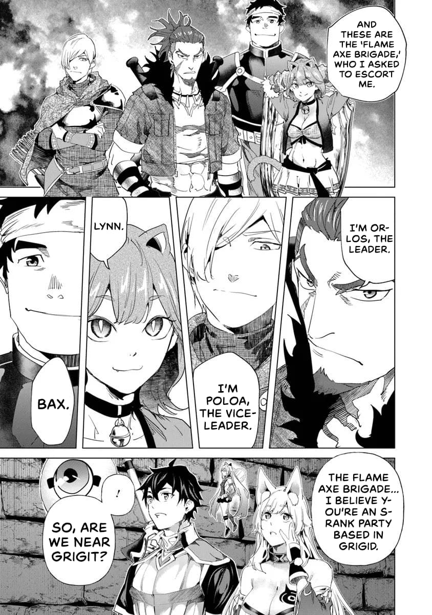 Page 11 of Chapter 32