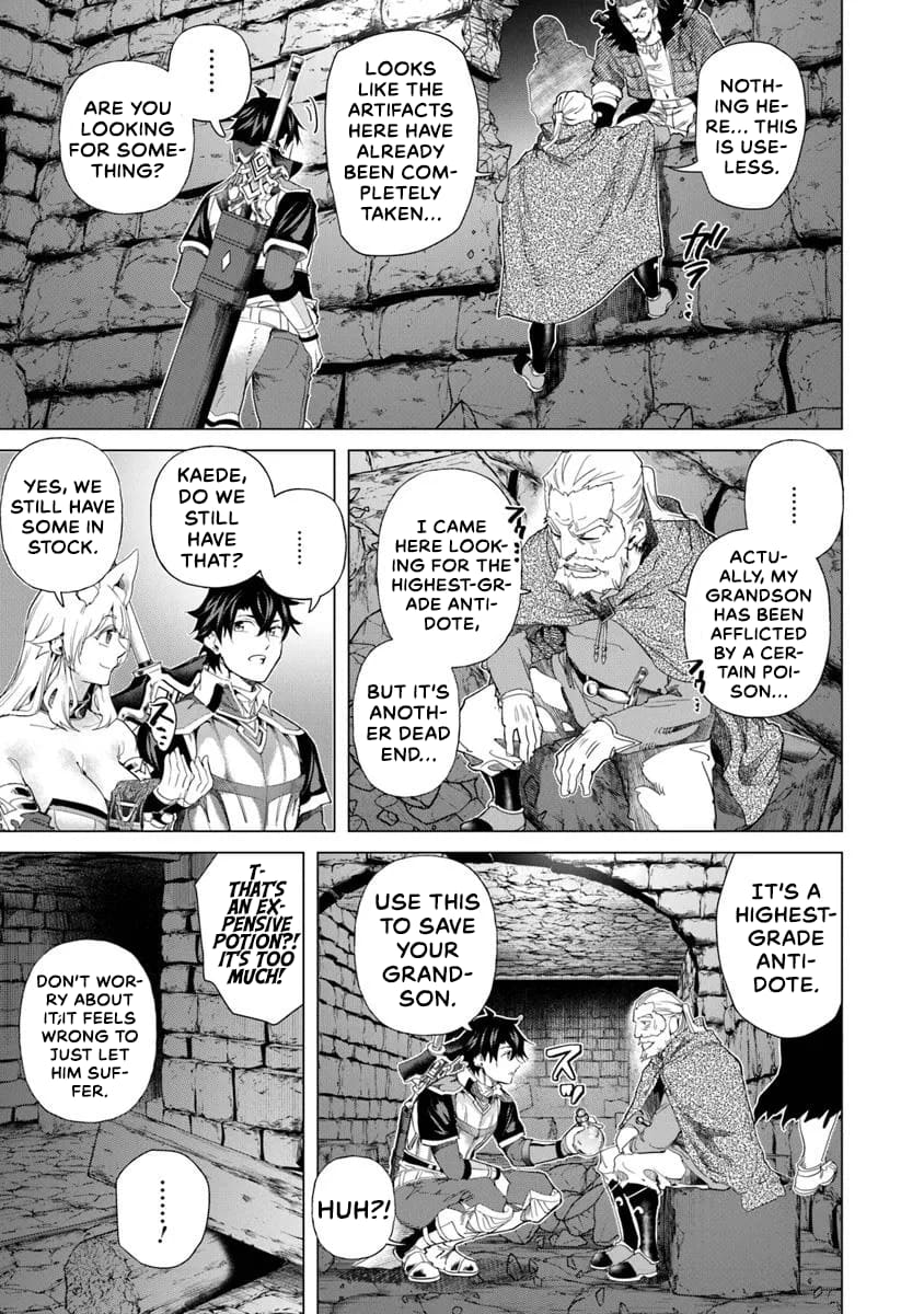 Page 13 of Chapter 32