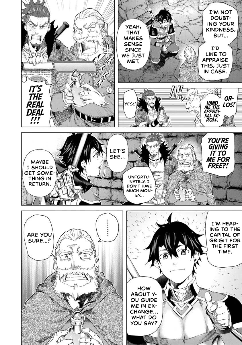 Page 14 of Chapter 32