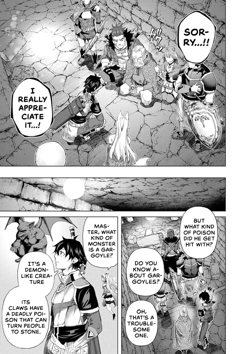 Page 15 of Chapter 32