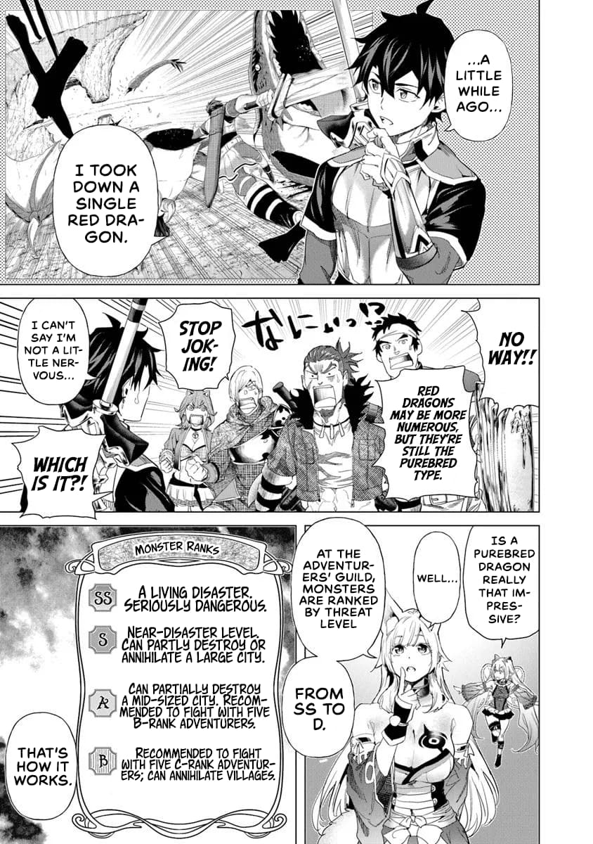 Page 17 of Chapter 32