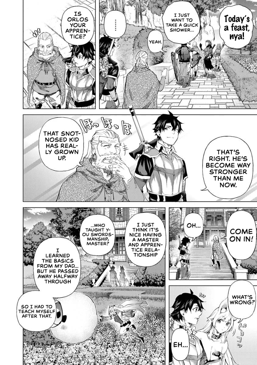 Page 22 of Chapter 32