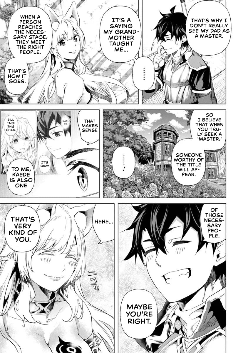 Page 23 of Chapter 32