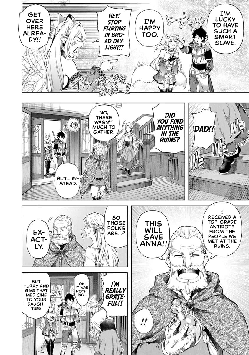 Page 24 of Chapter 32