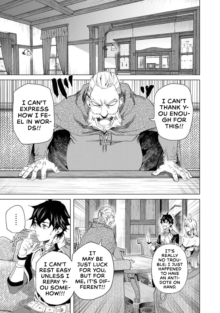 Page 25 of Chapter 32