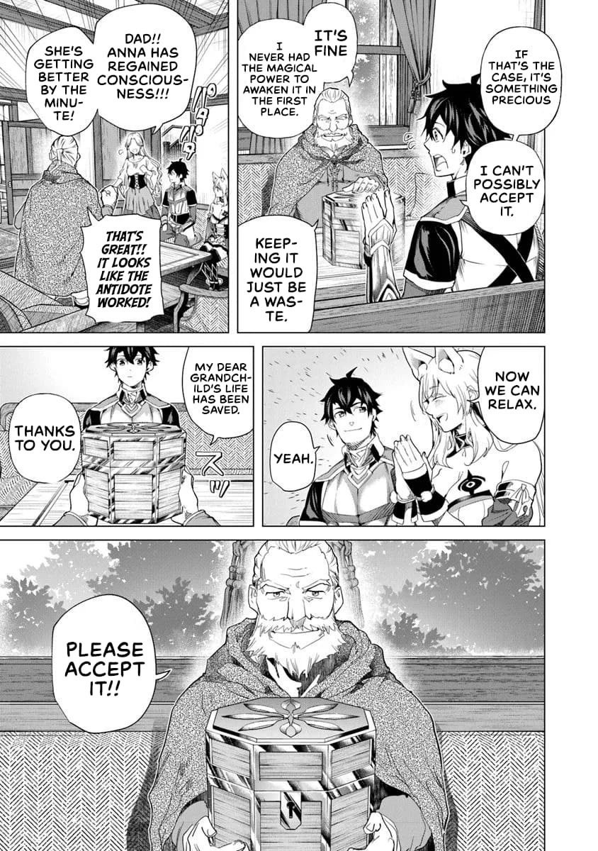 Page 27 of Chapter 32