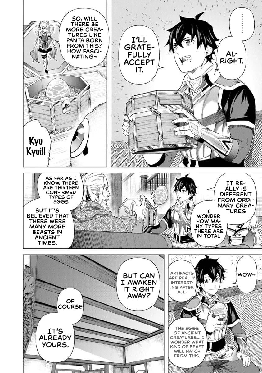 Page 28 of Chapter 32